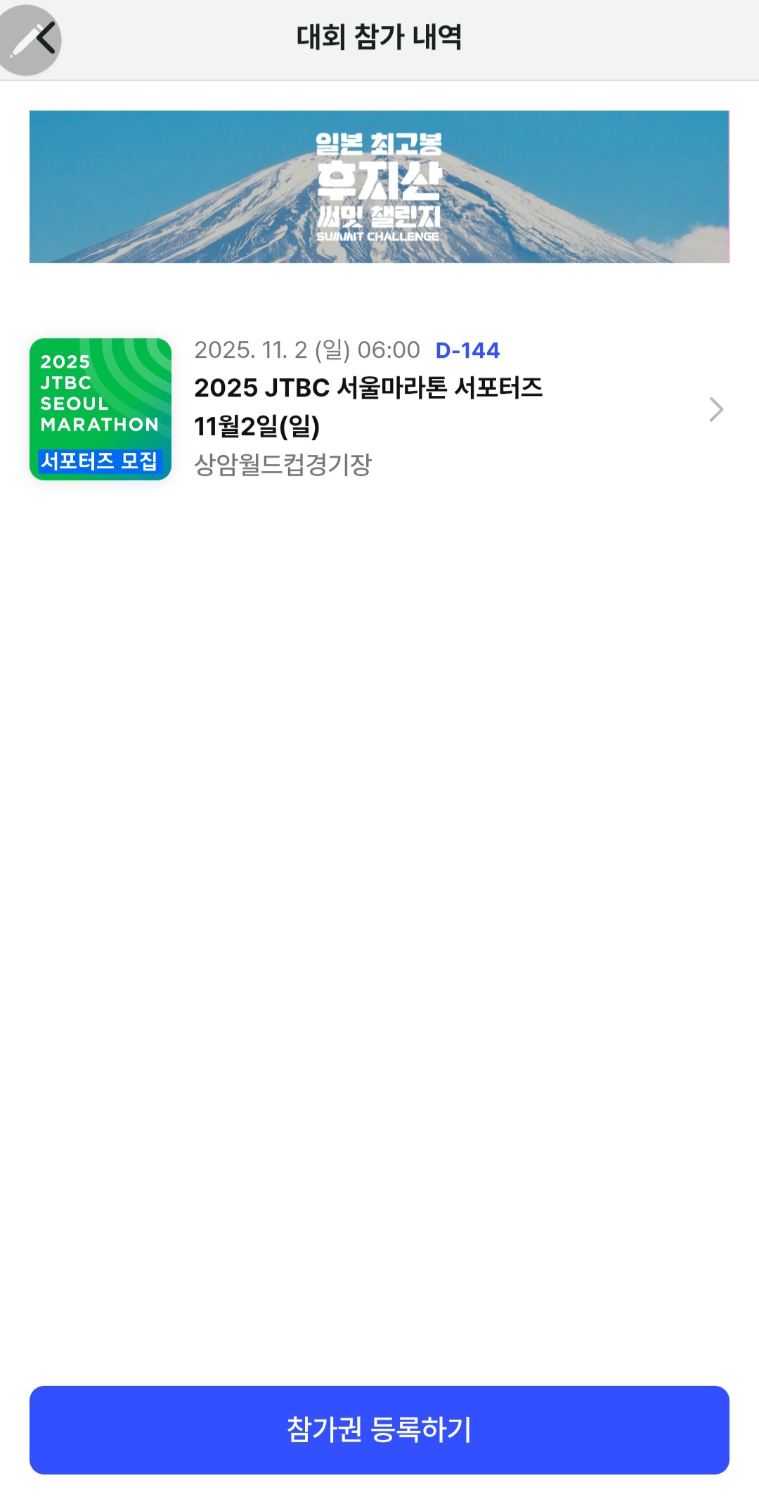 컨텐트 이미지