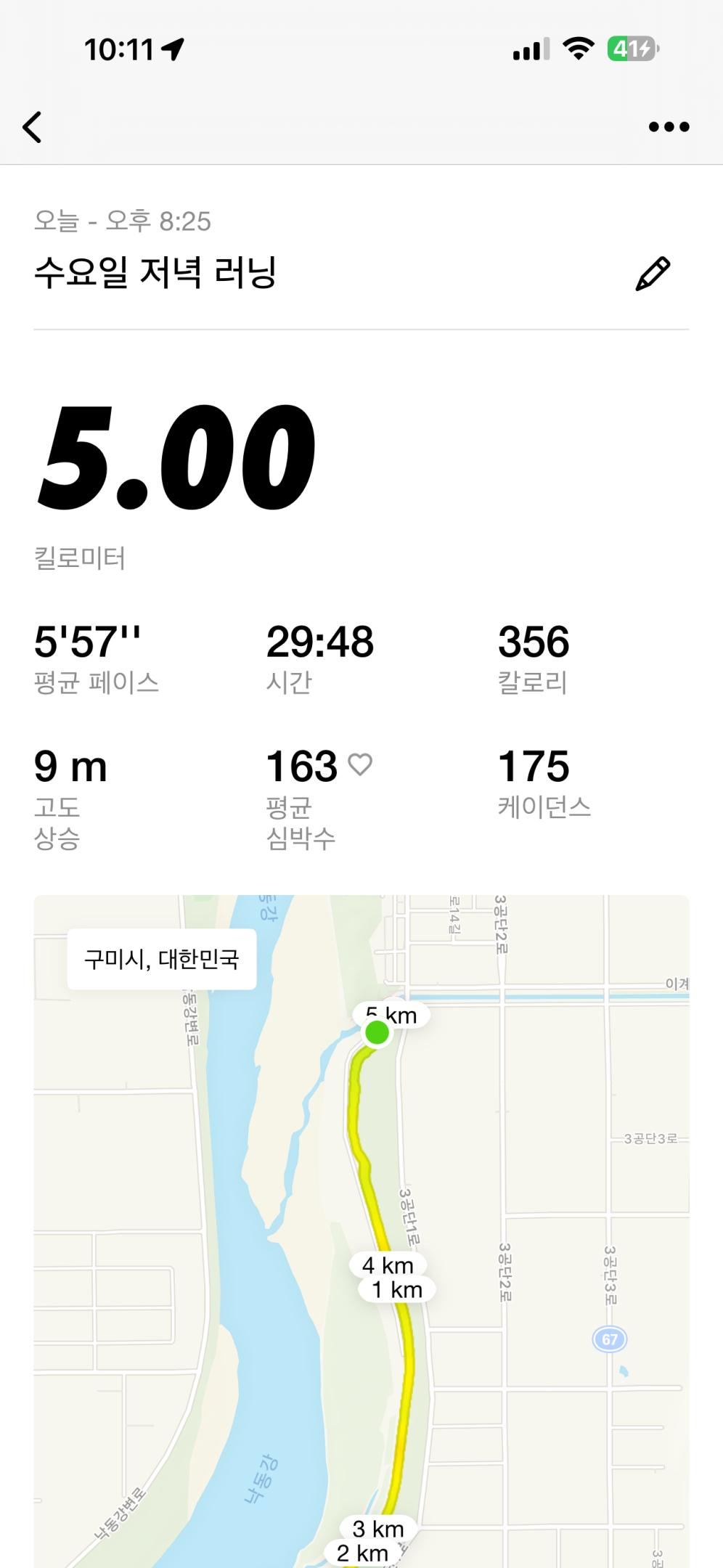 컨텐트 이미지