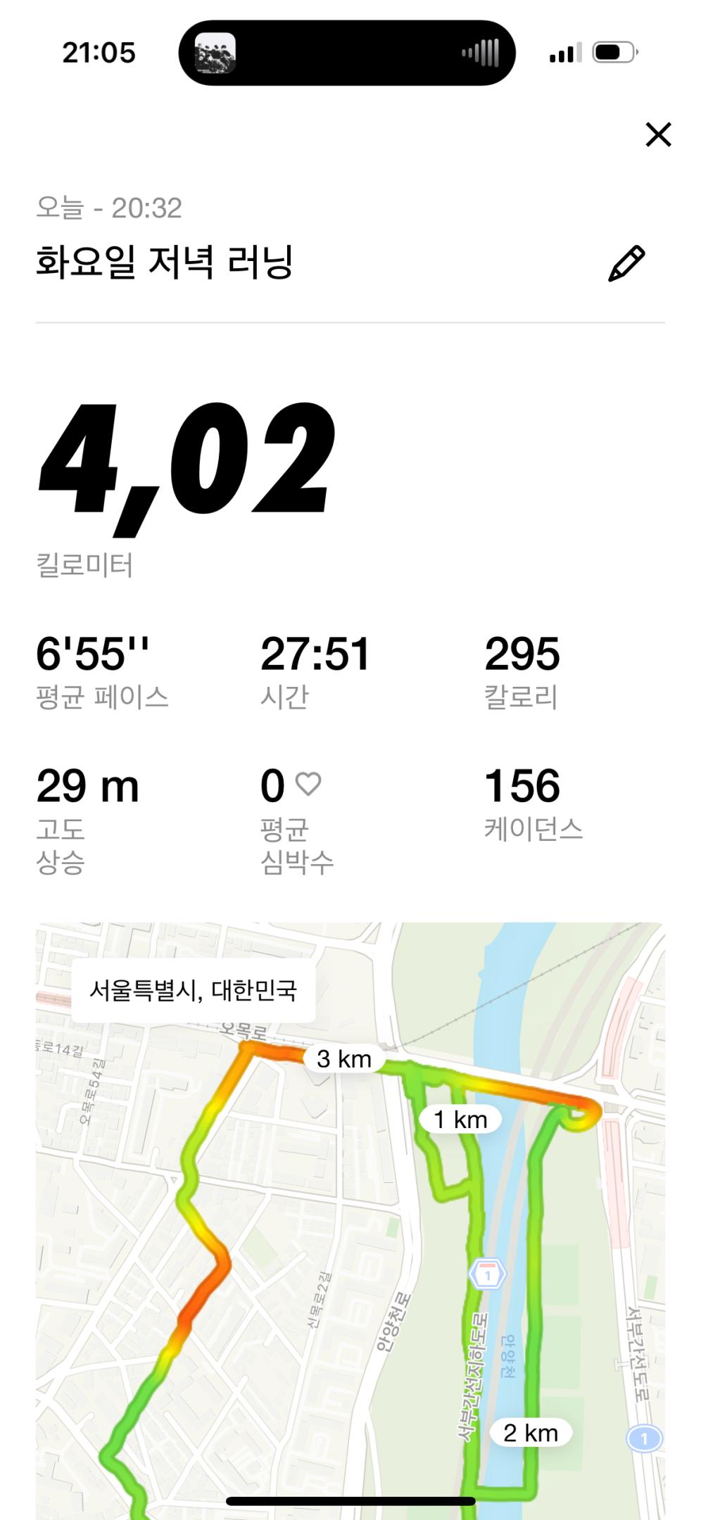 컨텐트 이미지