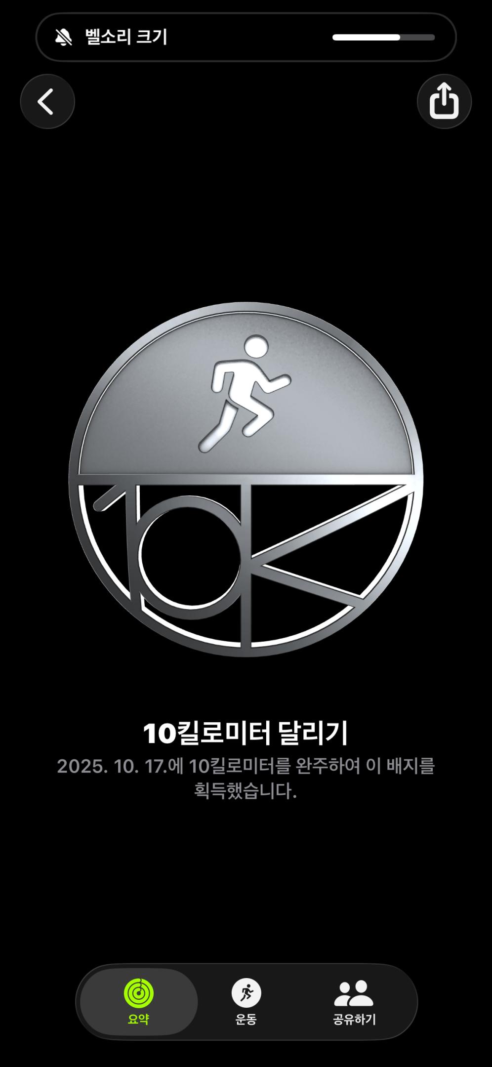 컨텐트 이미지