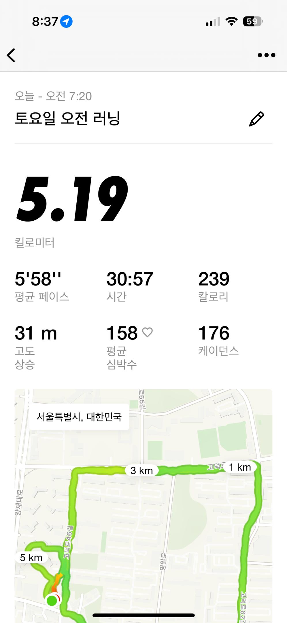 컨텐트 이미지