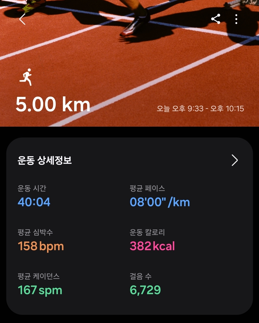 컨텐트 이미지