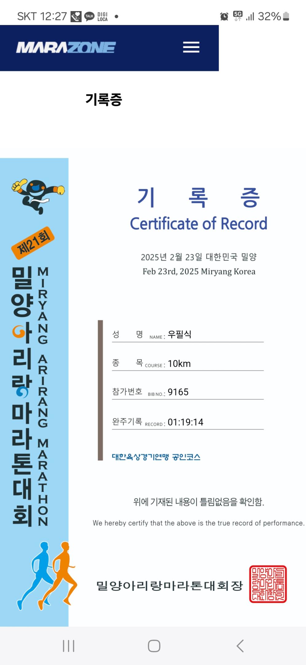 컨텐트 이미지