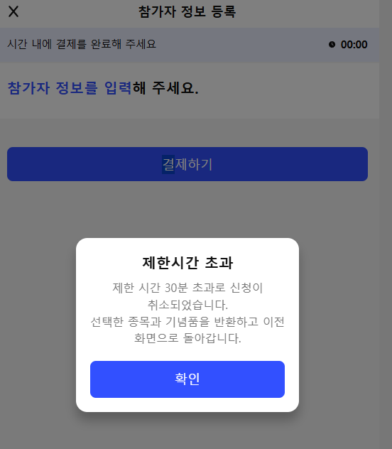 컨텐트 이미지