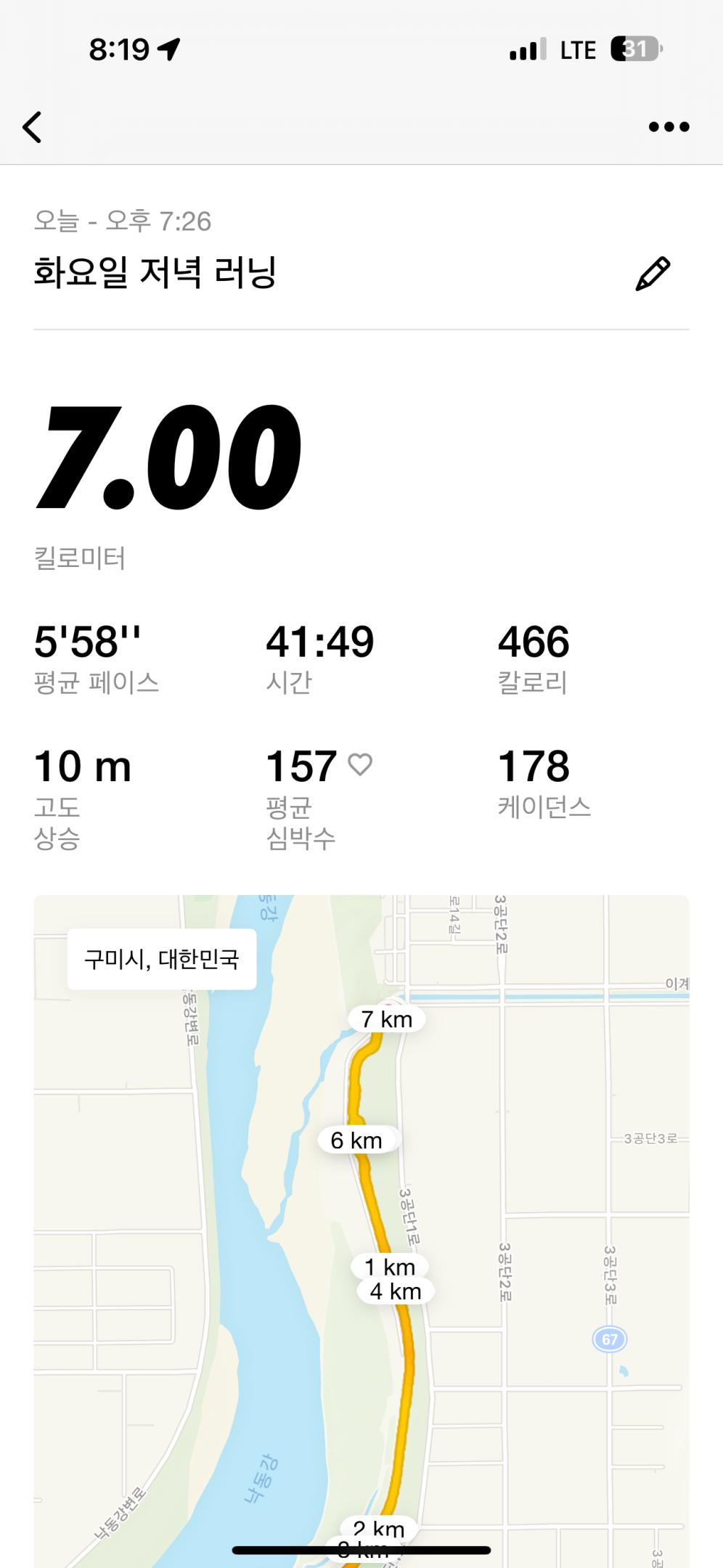 컨텐트 이미지