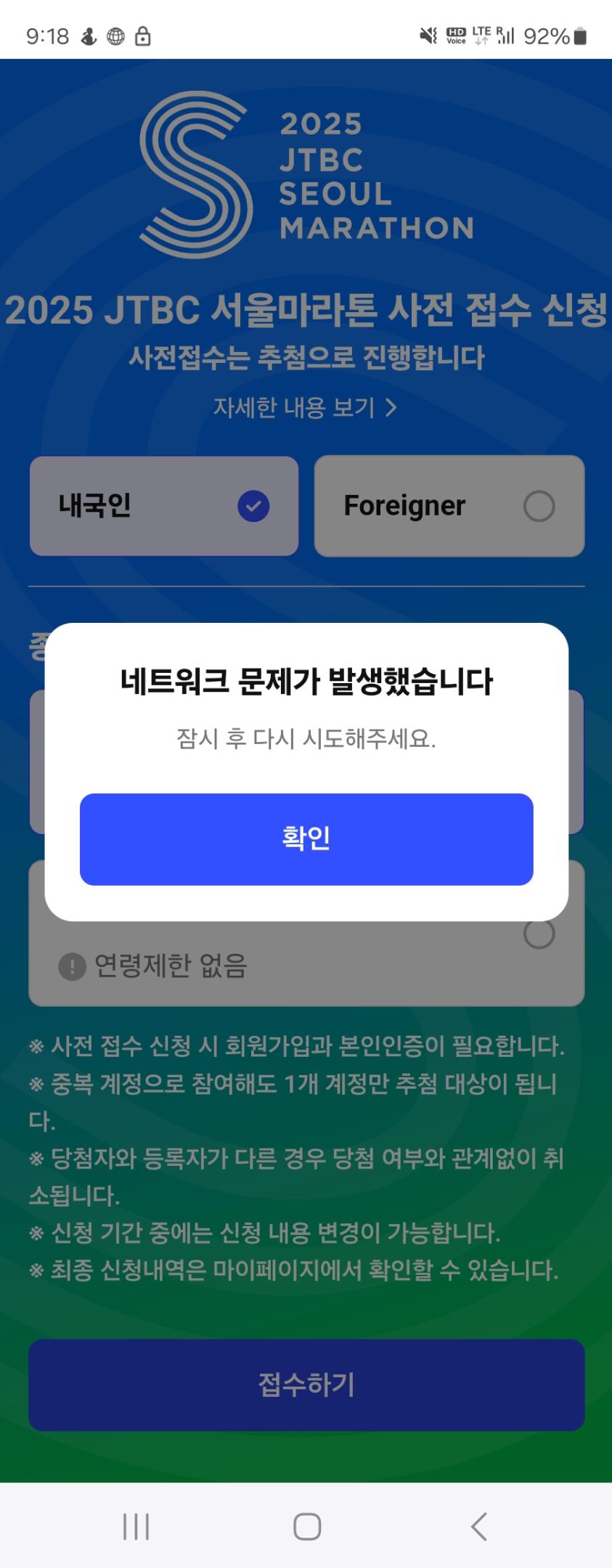 컨텐트 이미지