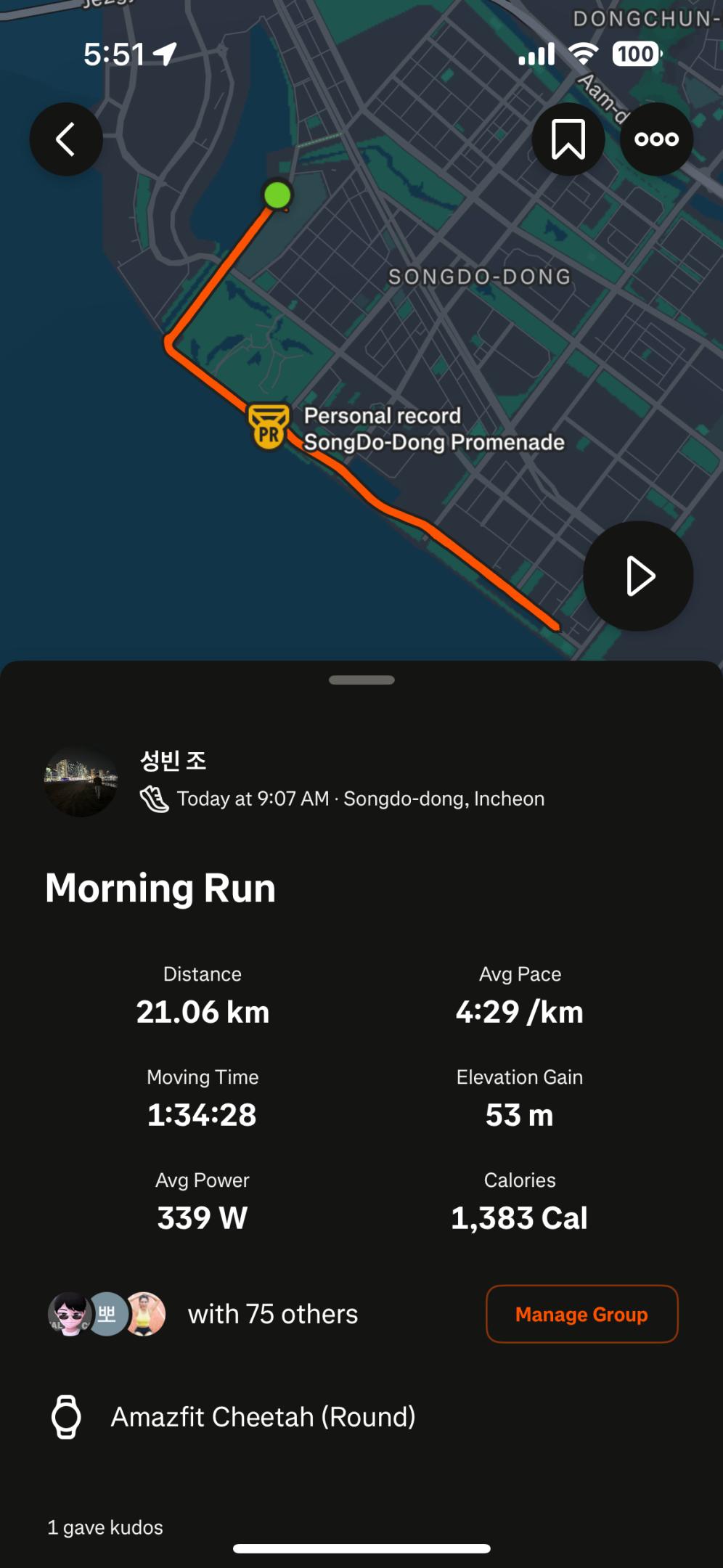 컨텐트 이미지