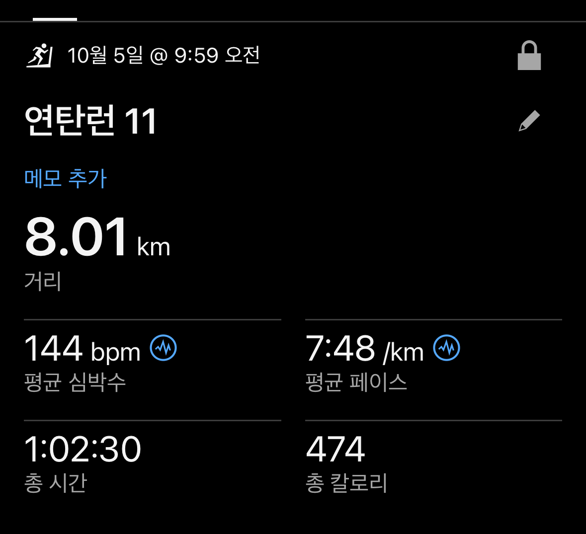 컨텐트 이미지