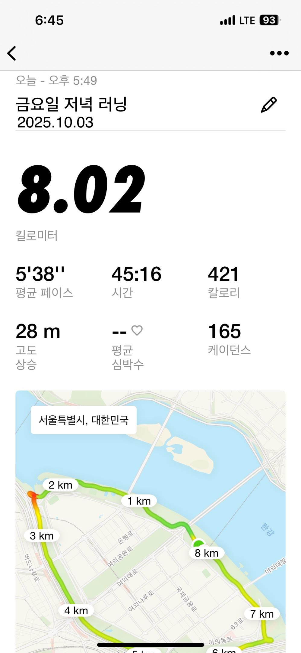 컨텐트 이미지
