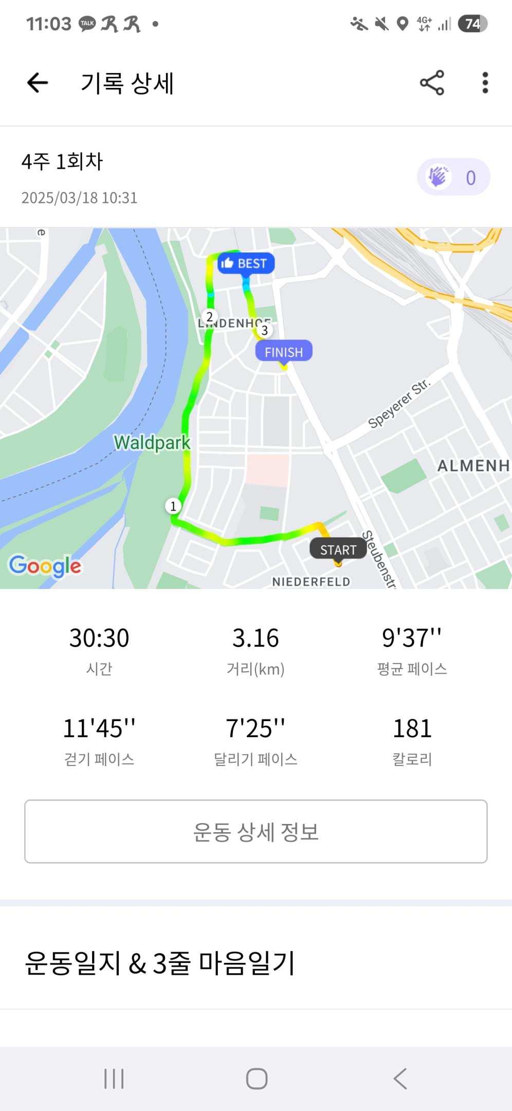 컨텐트 이미지