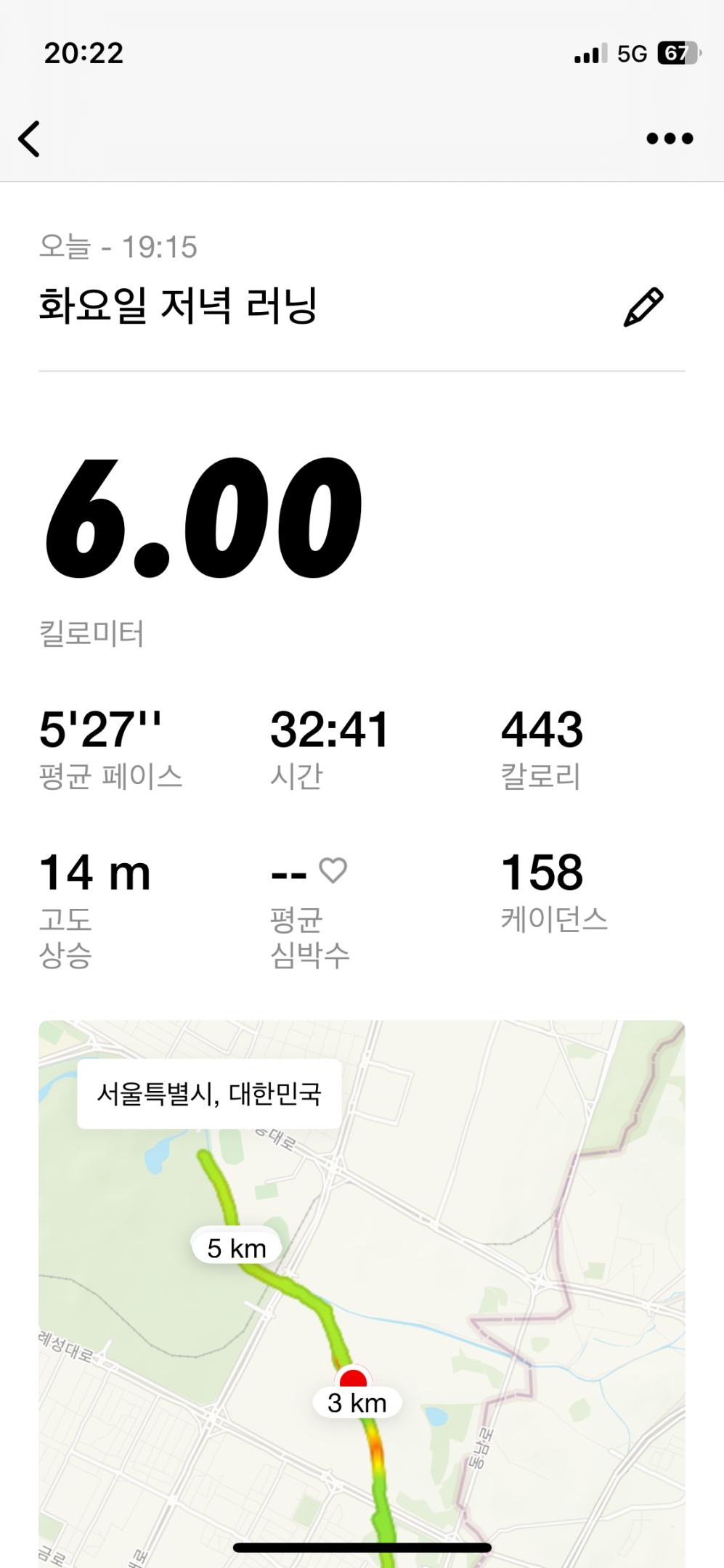 컨텐트 이미지