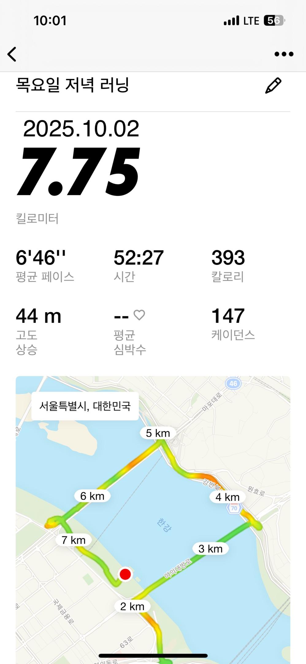 컨텐트 이미지