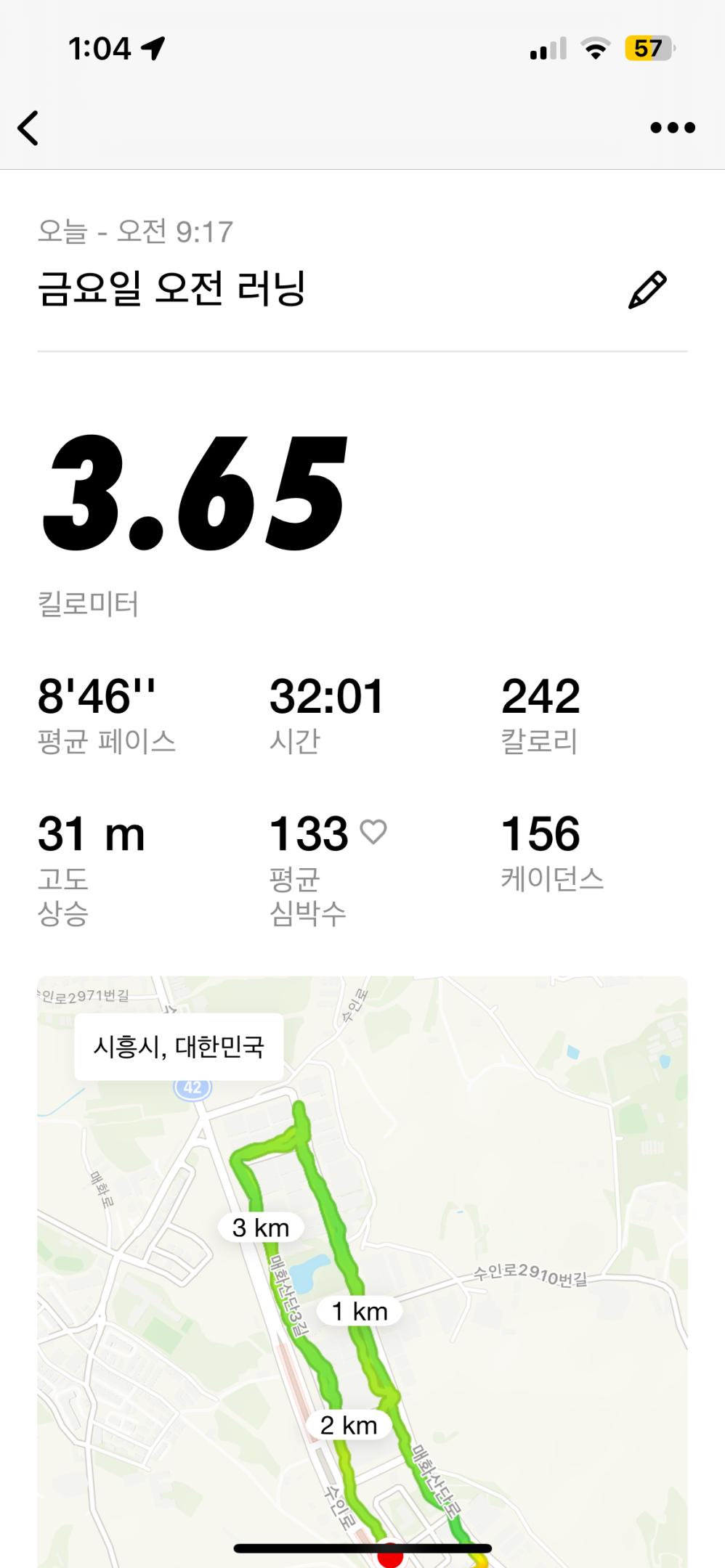 컨텐트 이미지