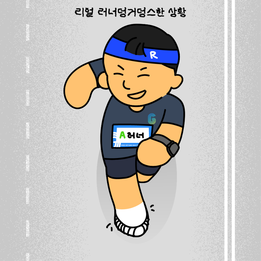 컨텐트 이미지