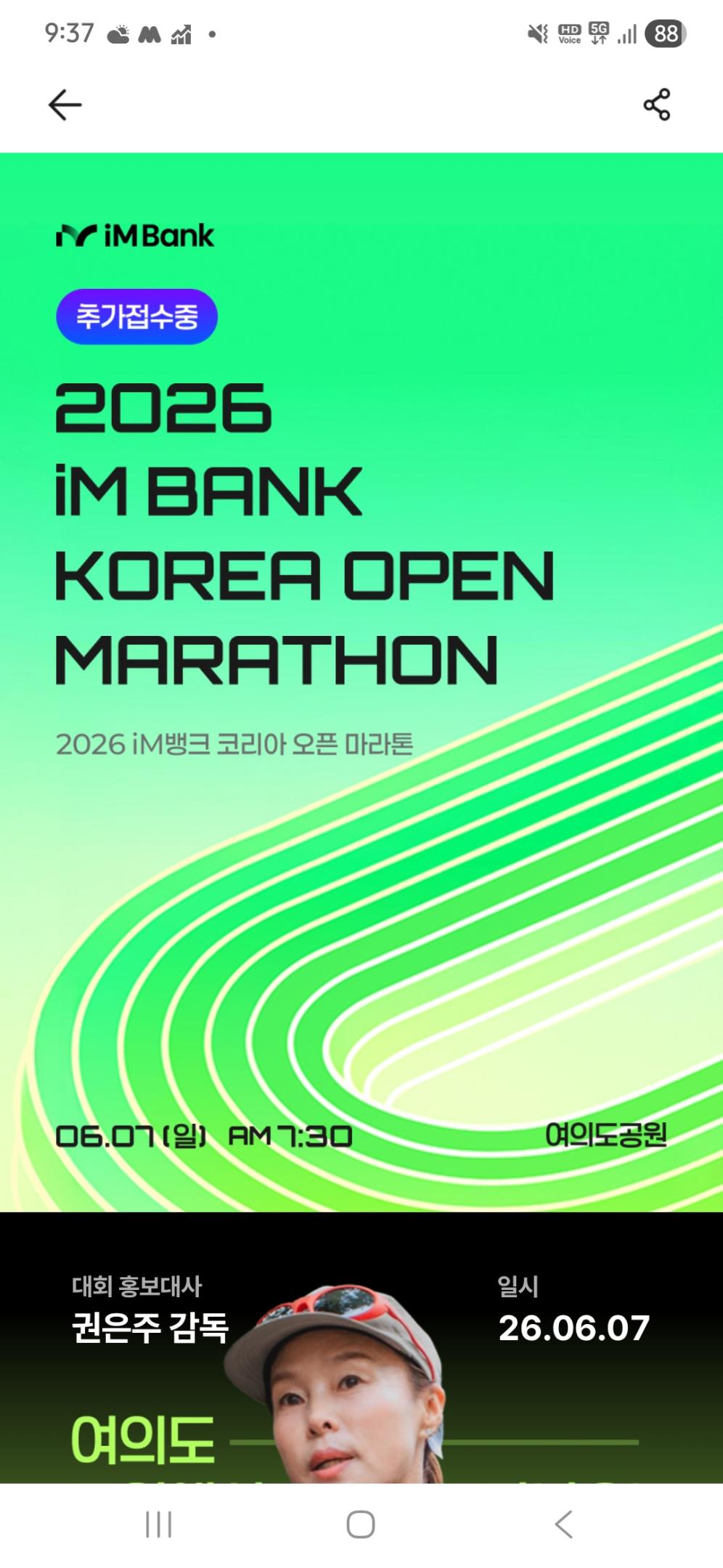 컨텐트 이미지
