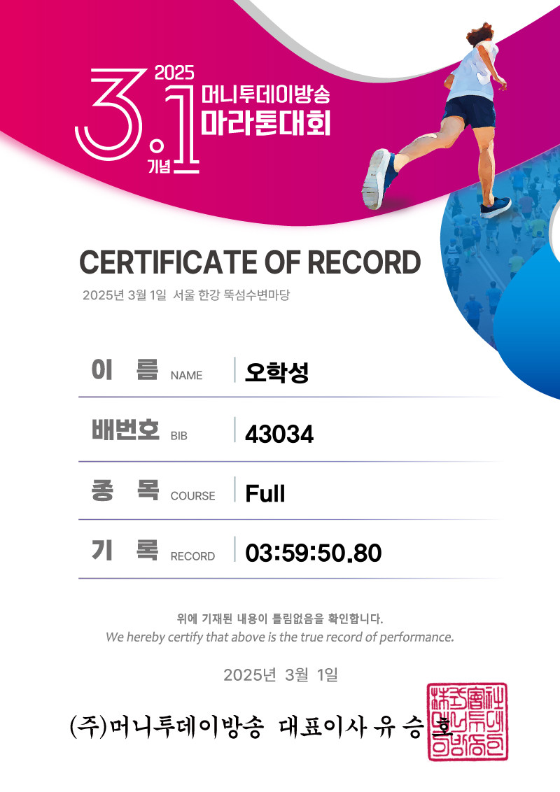 컨텐트 이미지