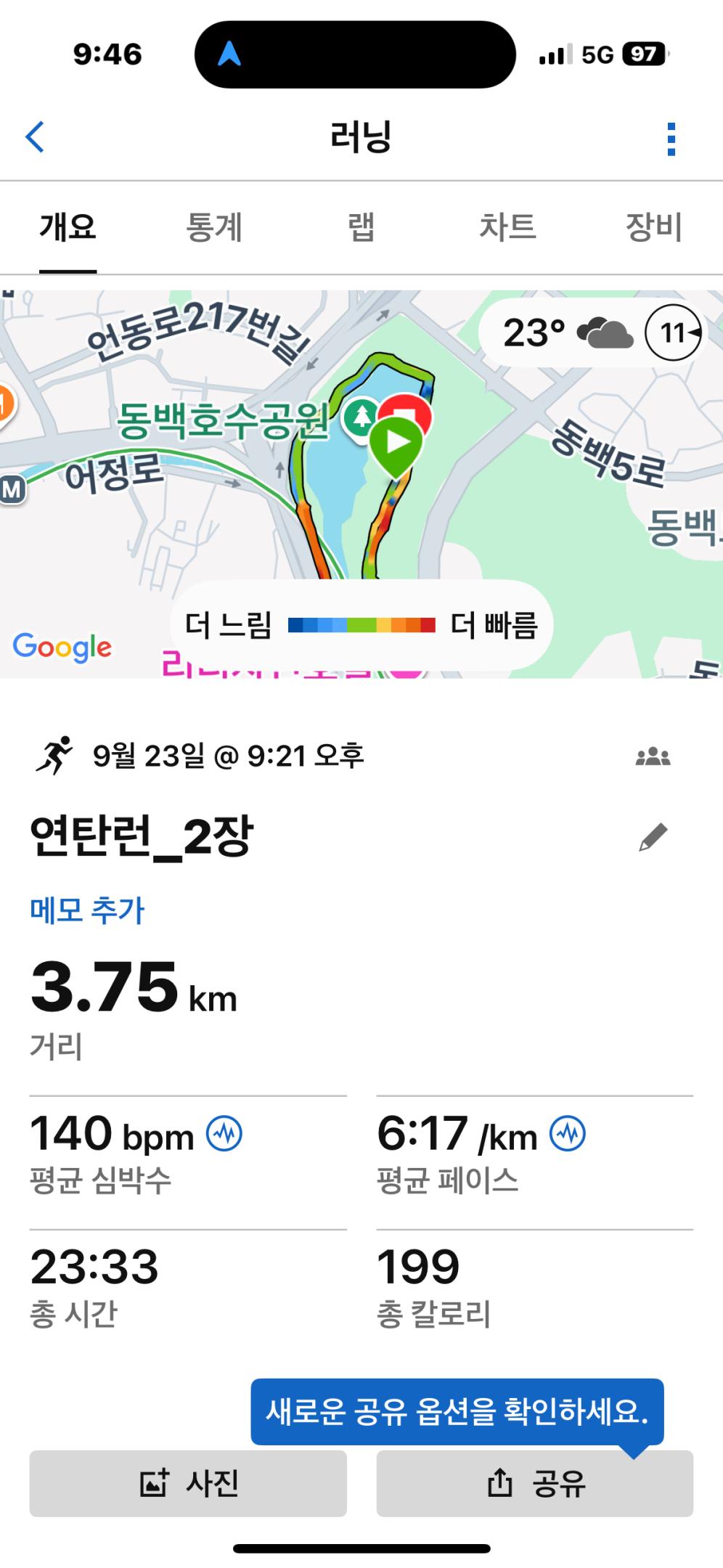 컨텐트 이미지