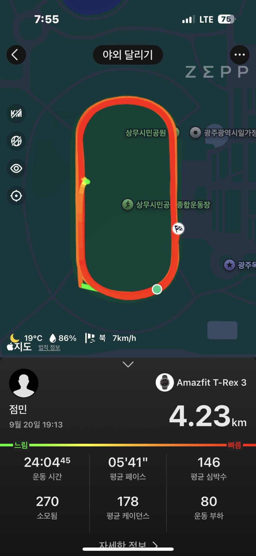 컨텐트 이미지