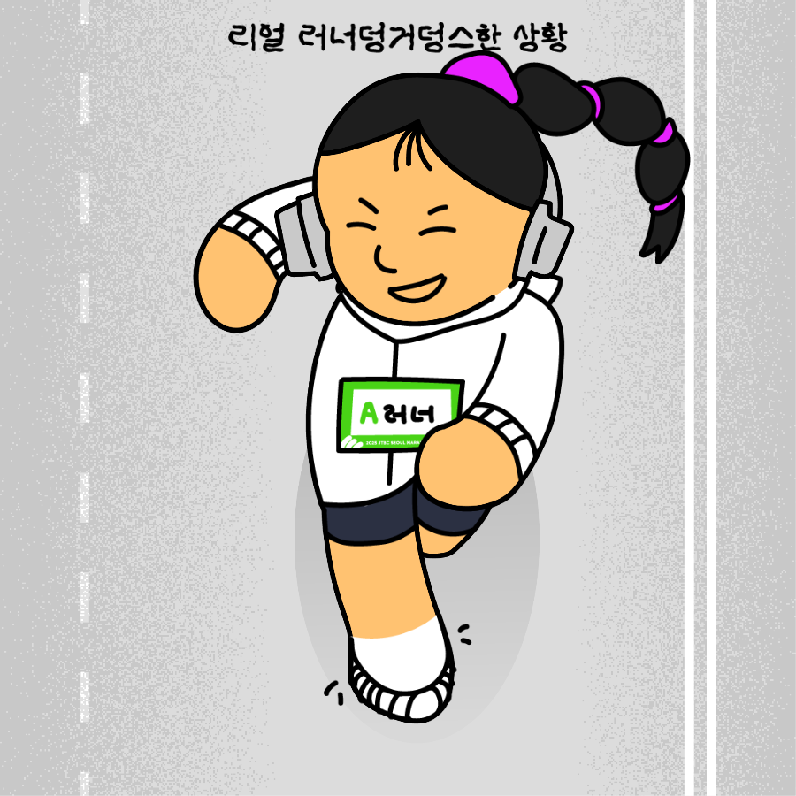 컨텐트 이미지