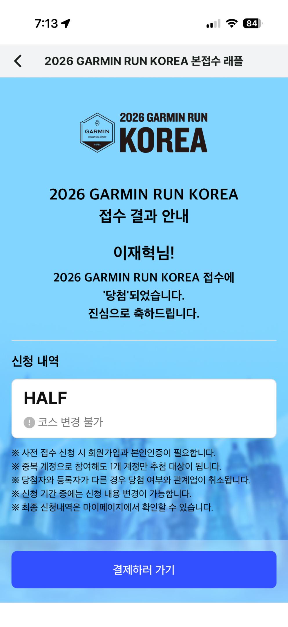 컨텐트 이미지