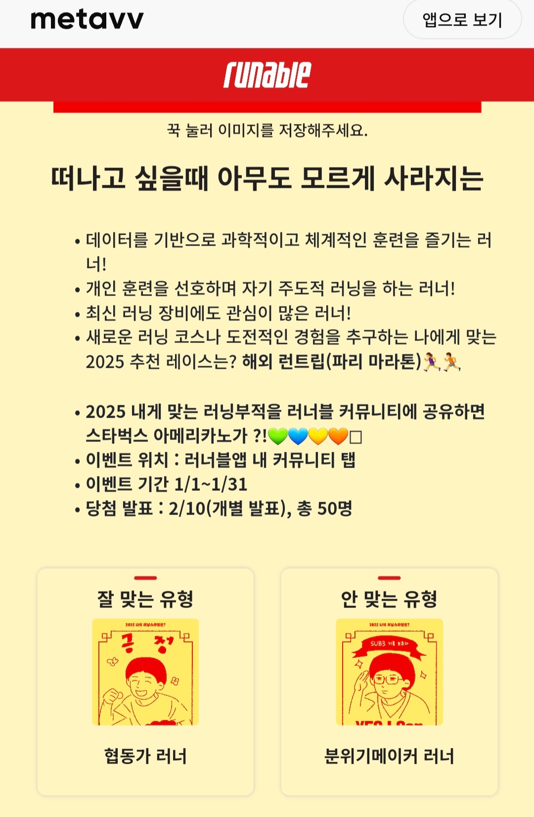 컨텐트 이미지