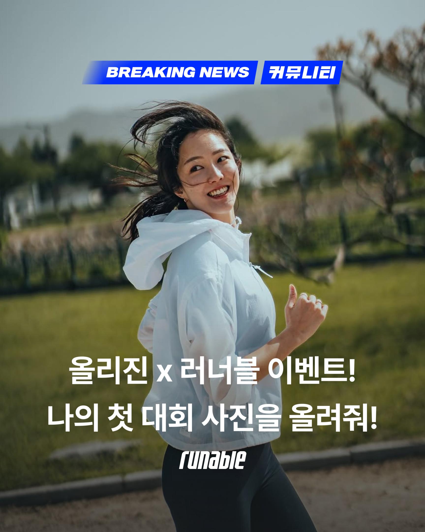 컨텐트 이미지