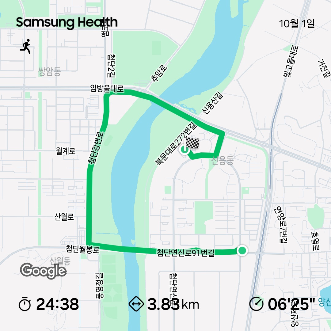 컨텐트 이미지