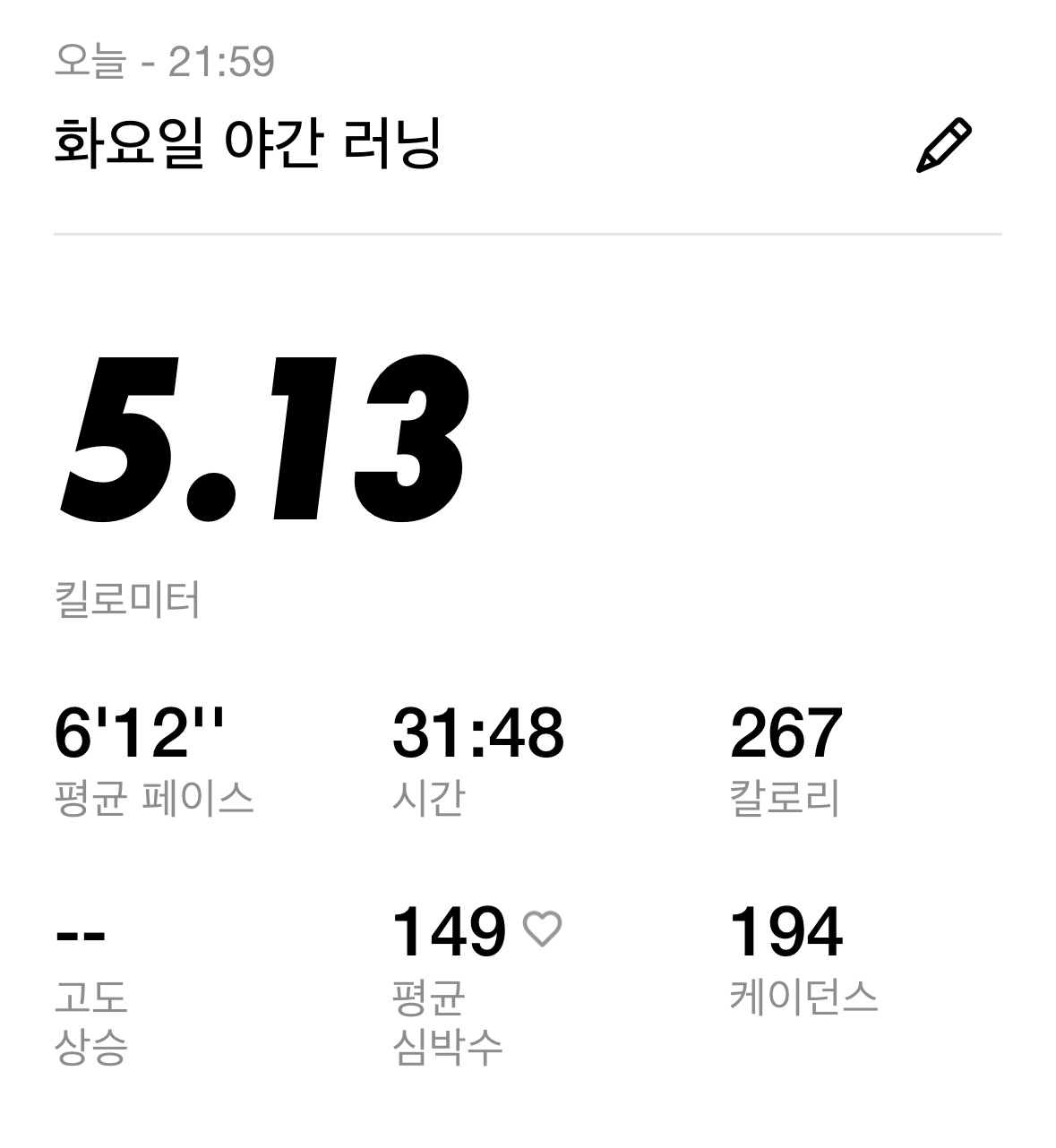 컨텐트 이미지