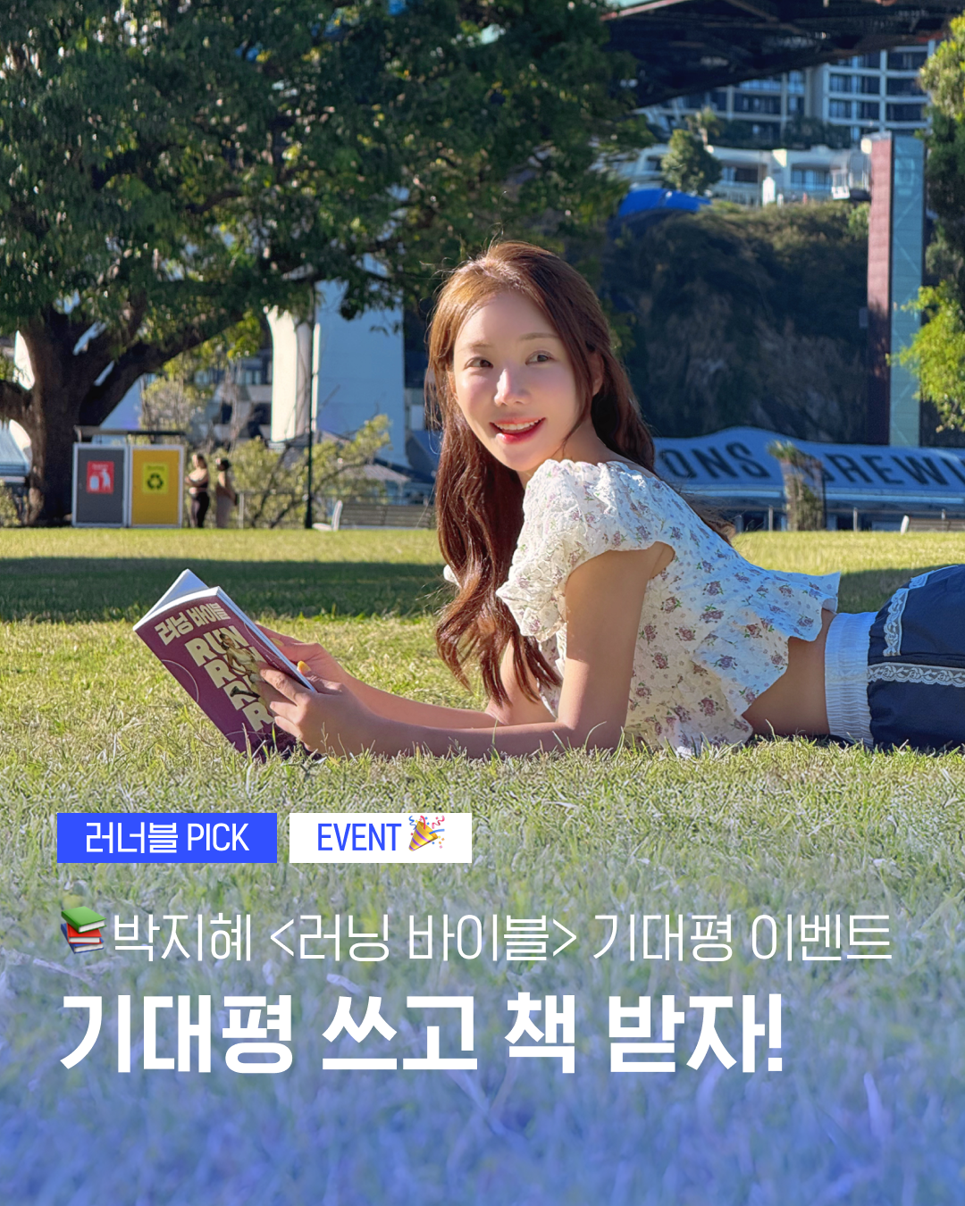 컨텐트 이미지