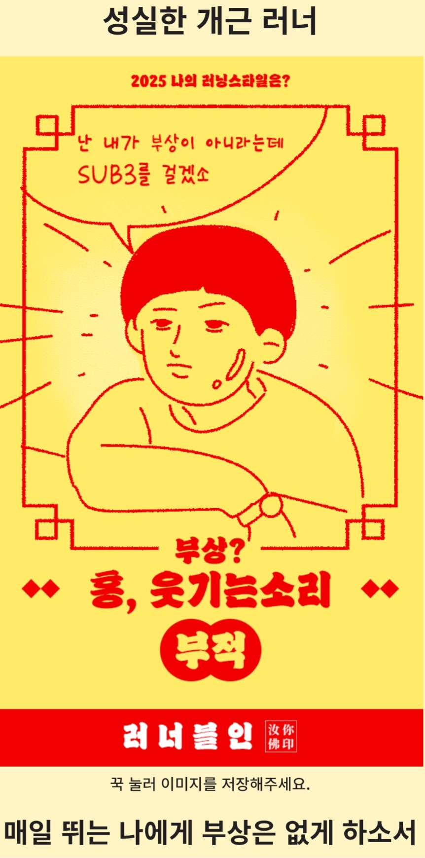 컨텐트 이미지