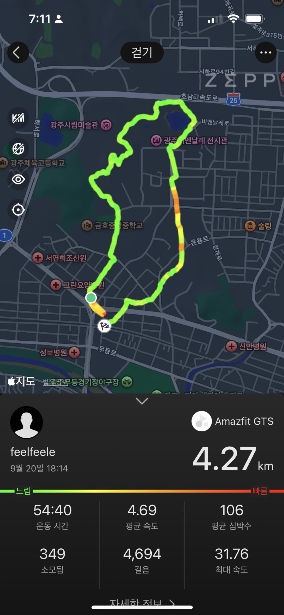 컨텐트 이미지