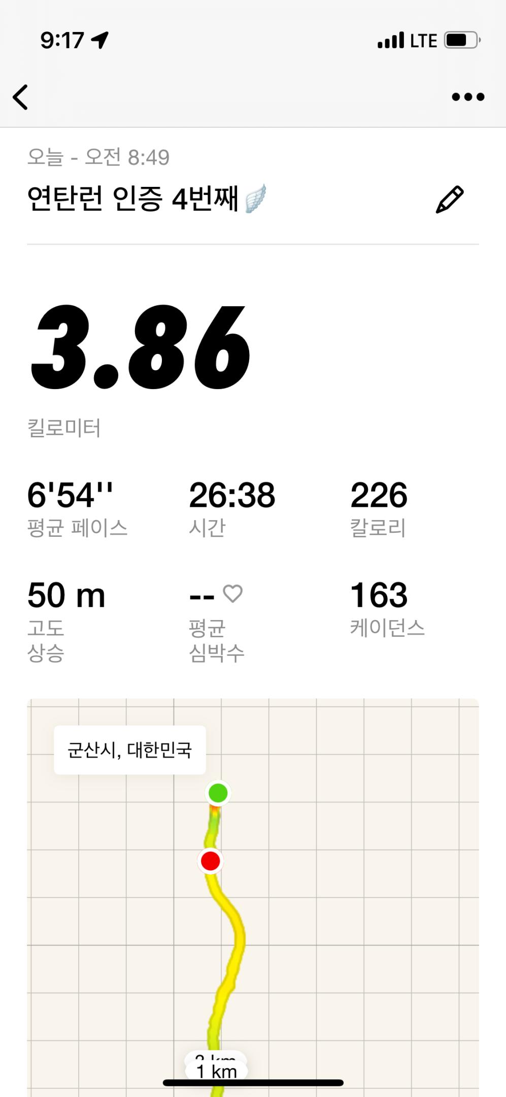 컨텐트 이미지