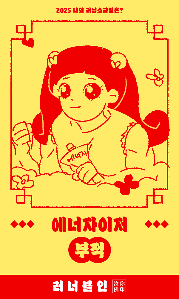 컨텐트 이미지