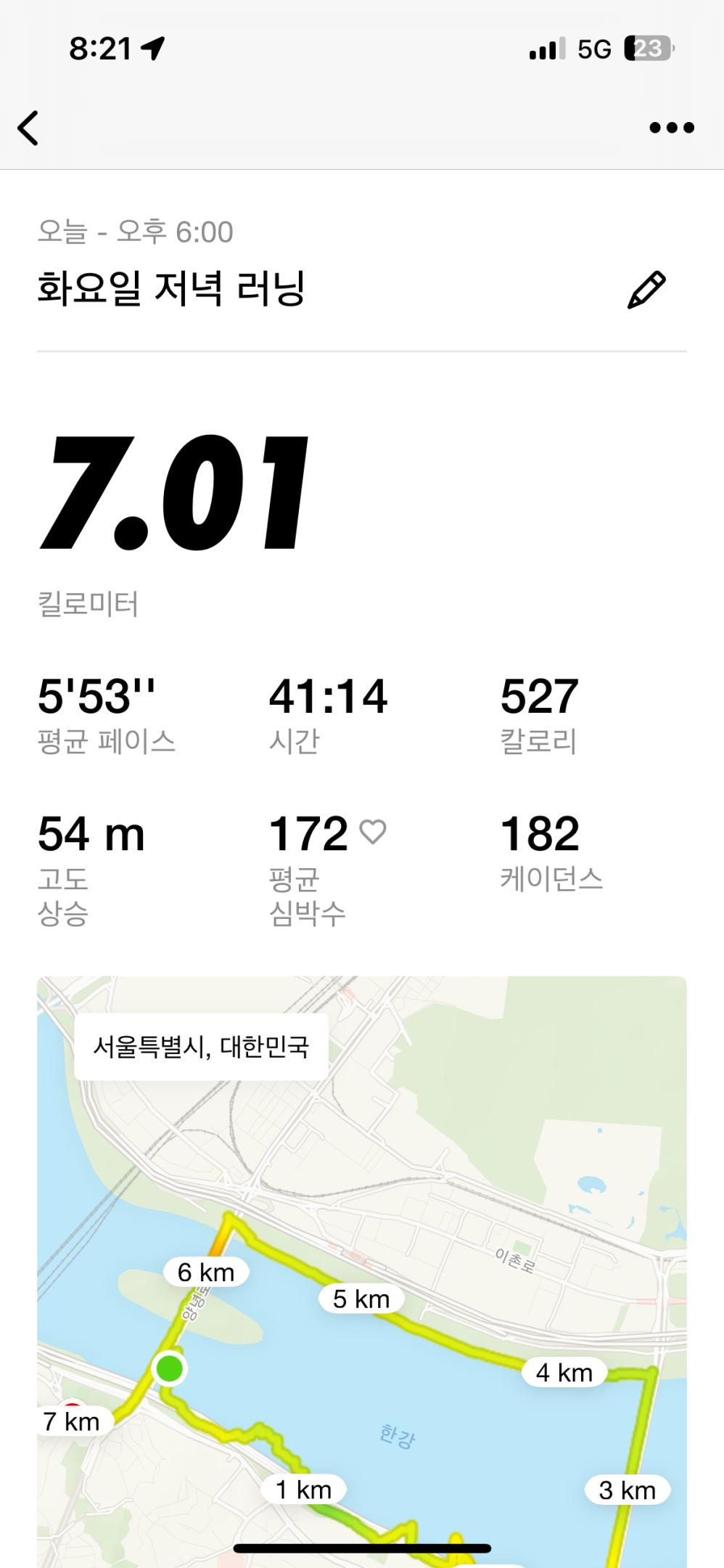 컨텐트 이미지