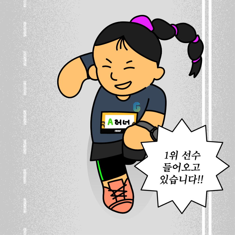 컨텐트 이미지