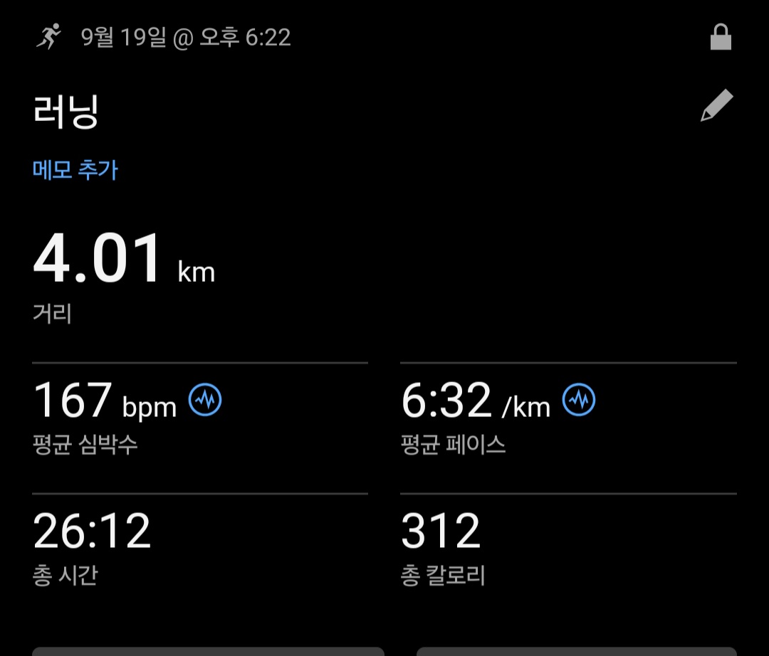 컨텐트 이미지