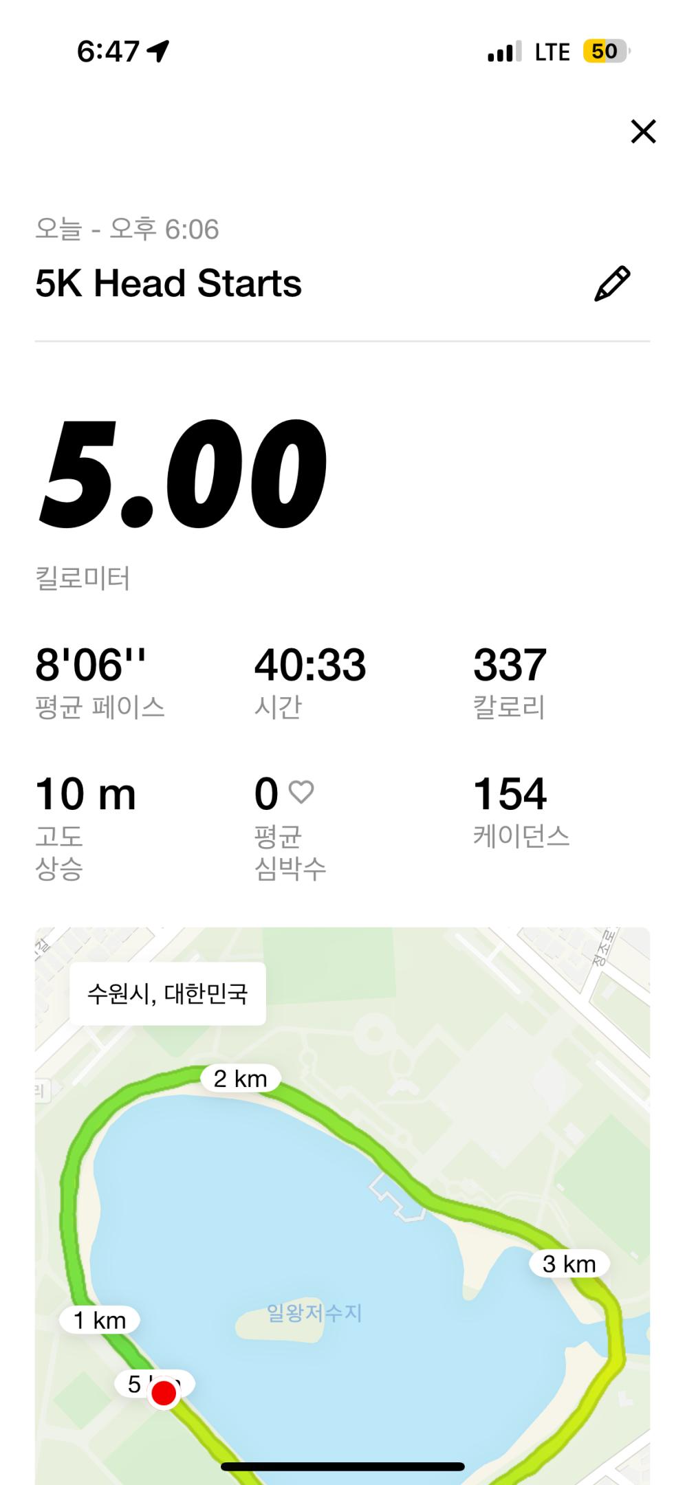 컨텐트 이미지