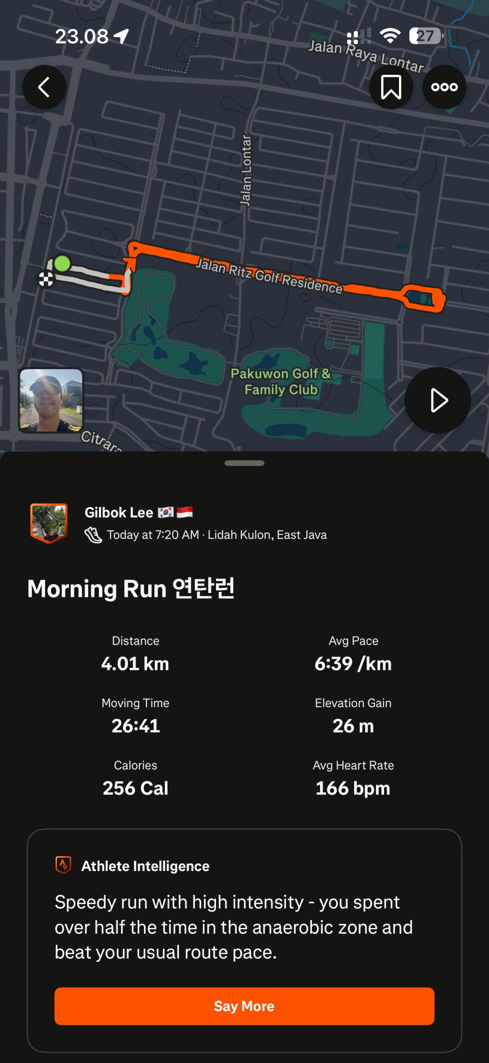 컨텐트 이미지