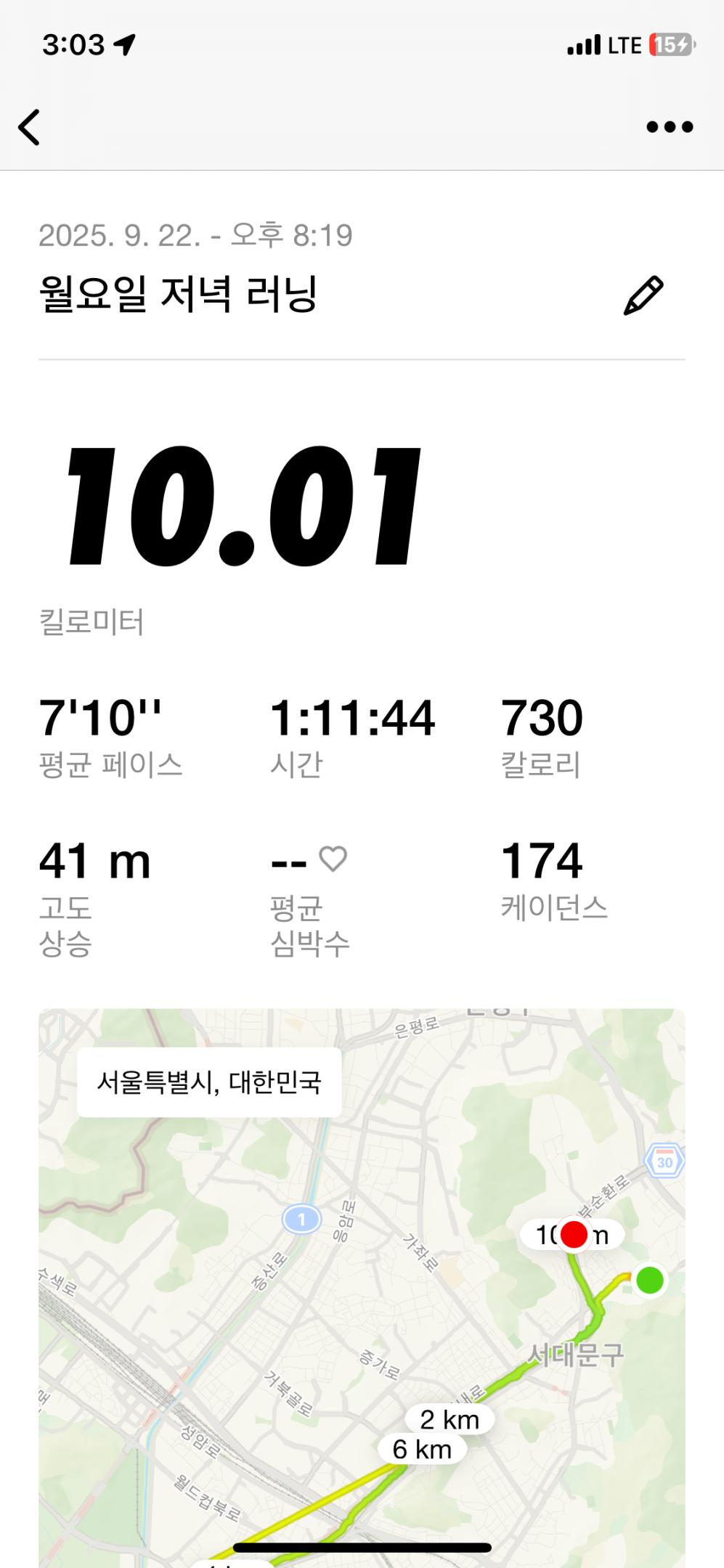 컨텐트 이미지