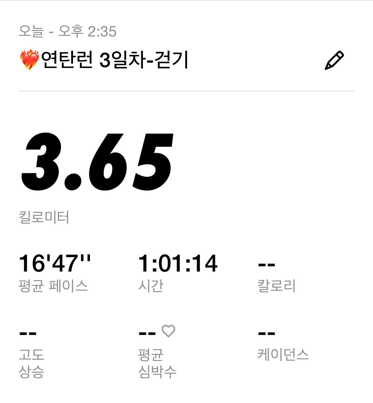 컨텐트 이미지