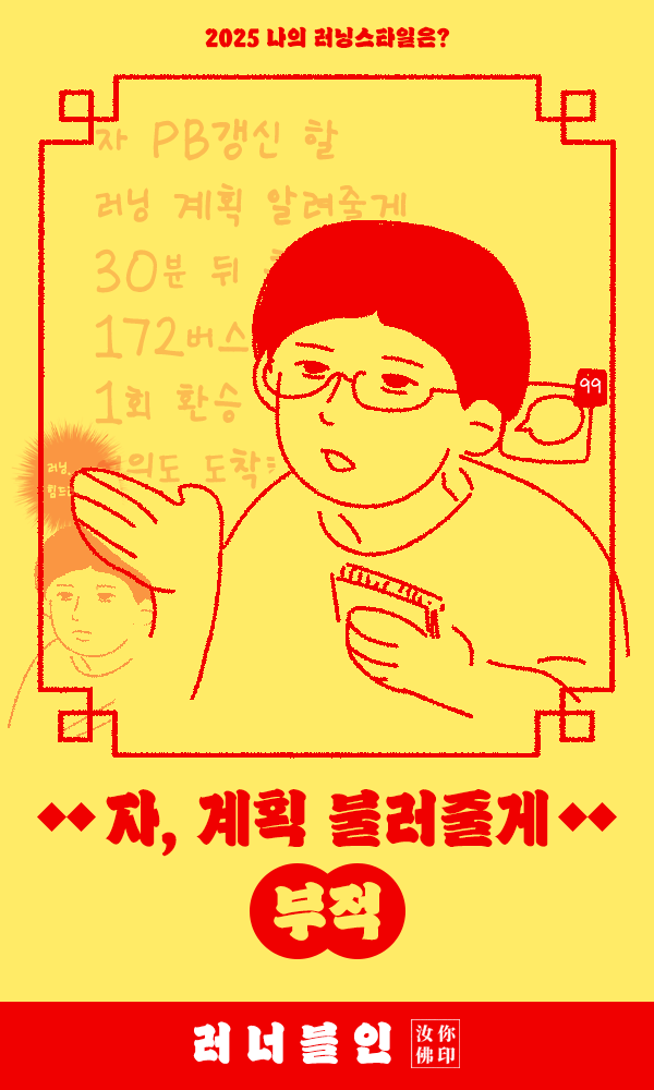 컨텐트 이미지