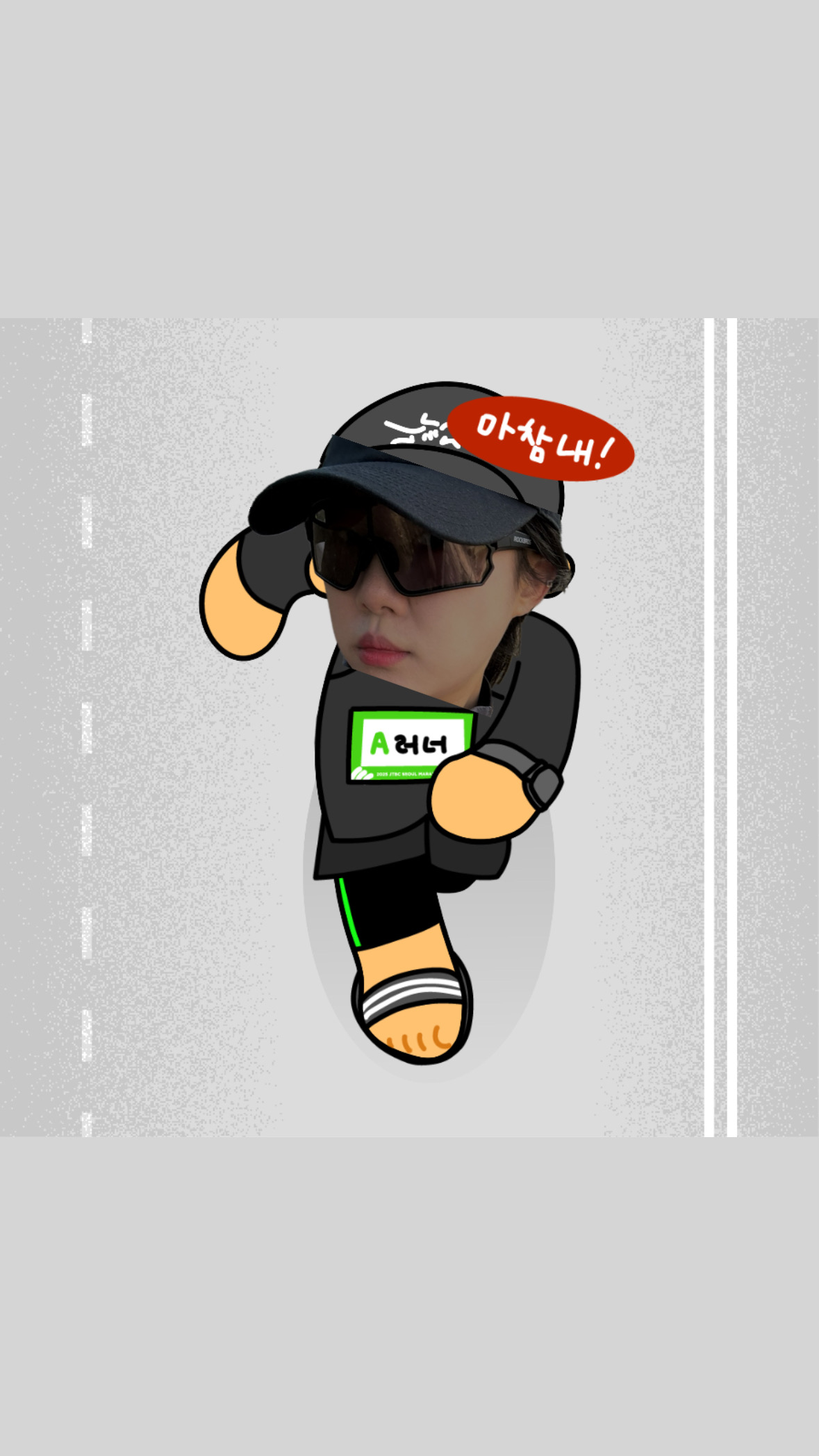 컨텐트 이미지