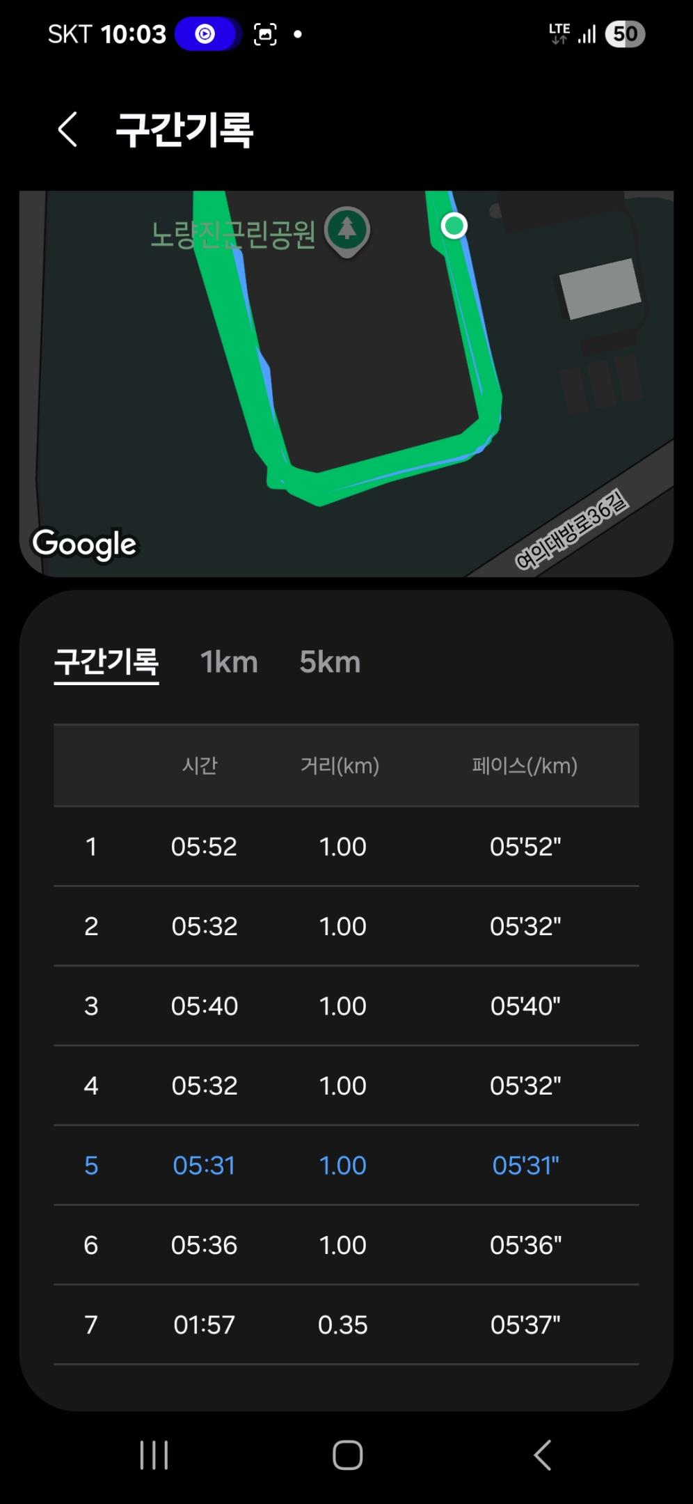 컨텐트 이미지