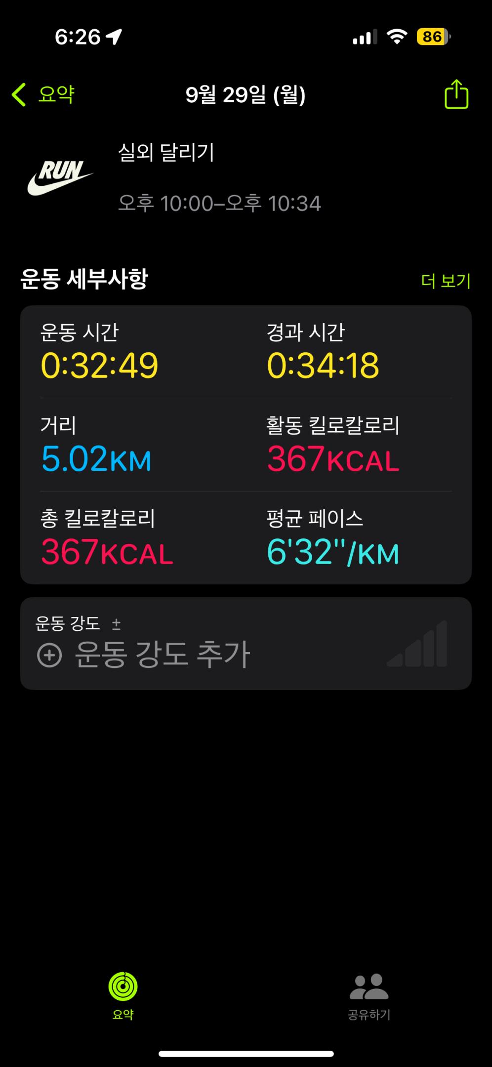 컨텐트 이미지
