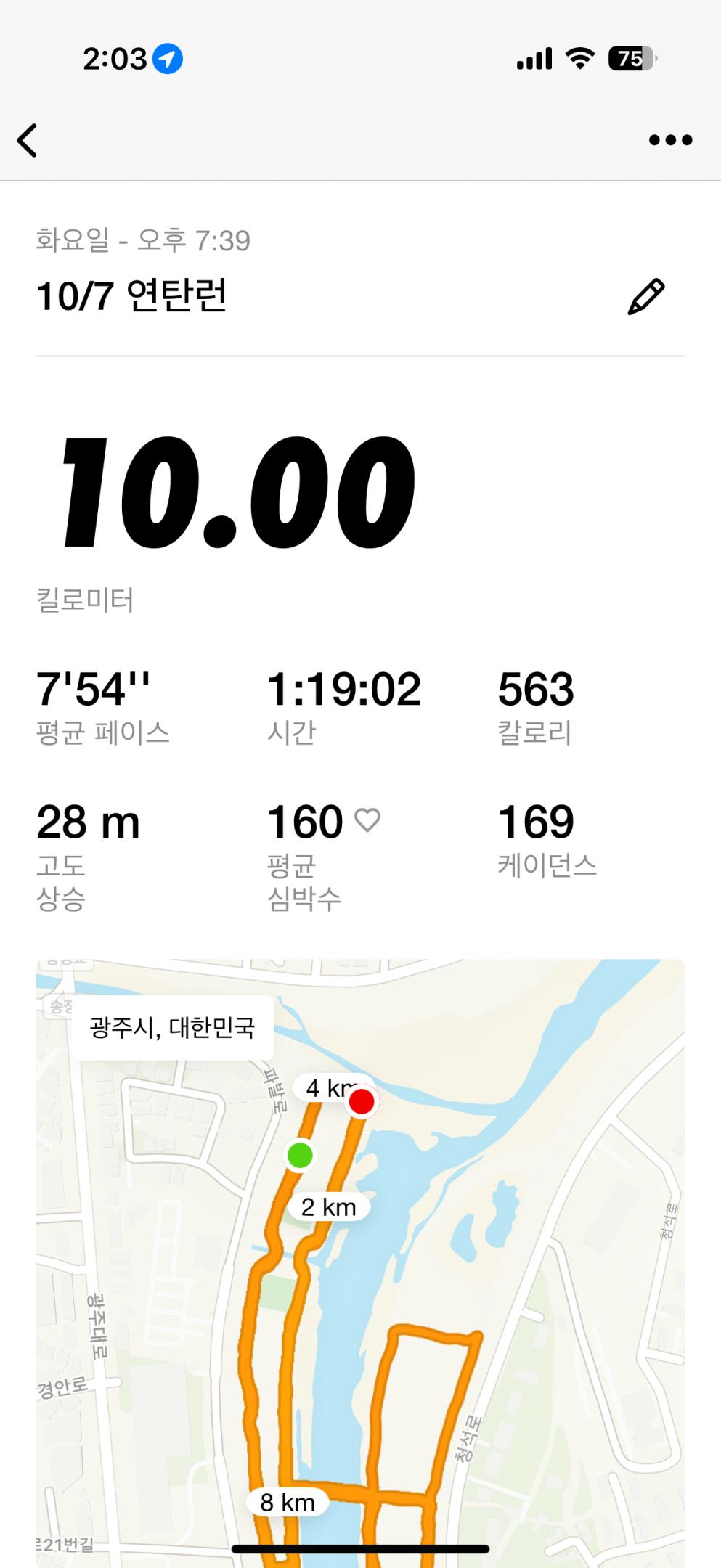 컨텐트 이미지