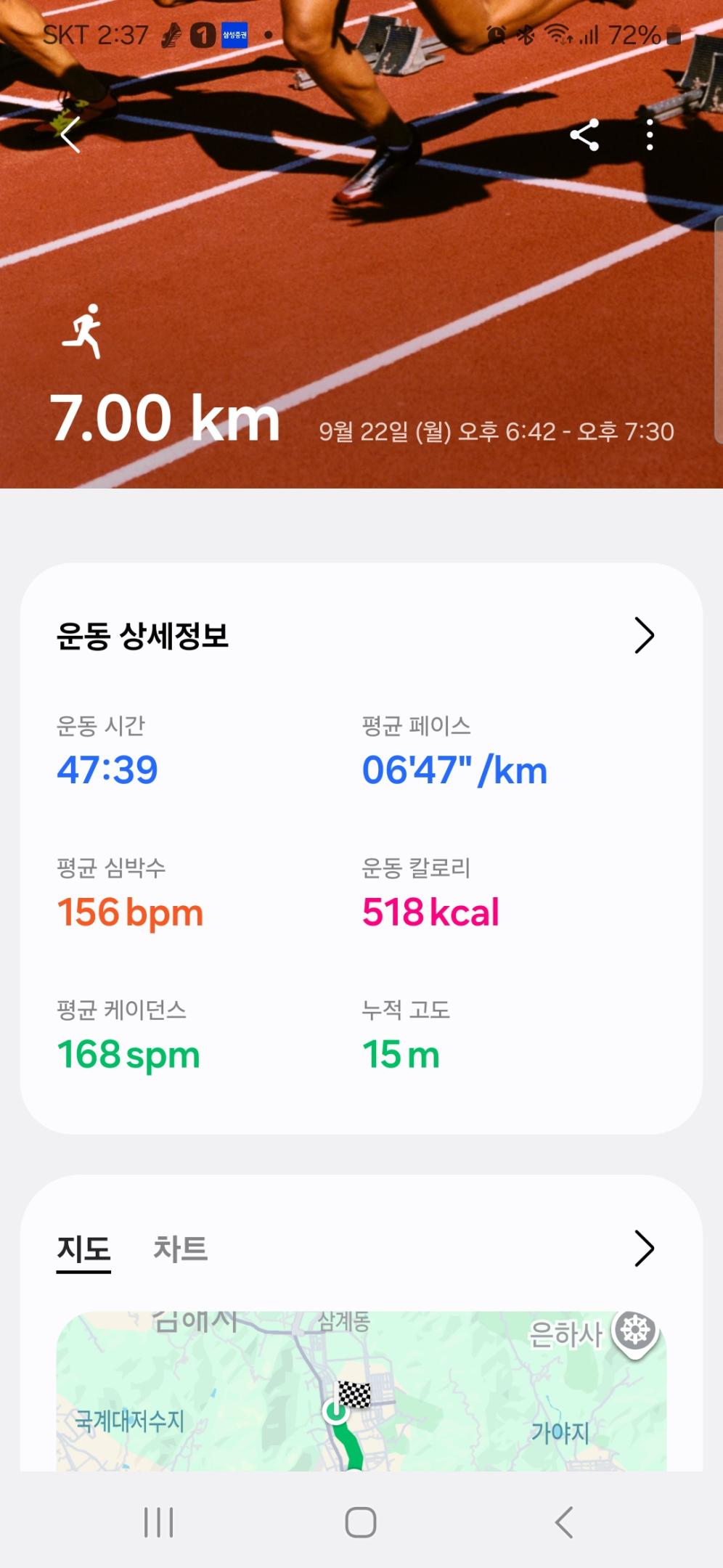 컨텐트 이미지