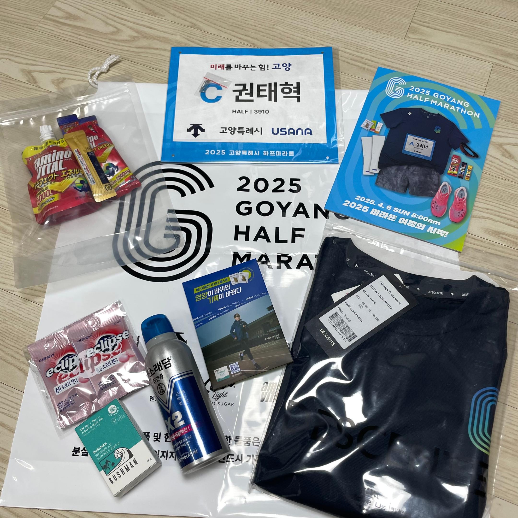 컨텐트 이미지