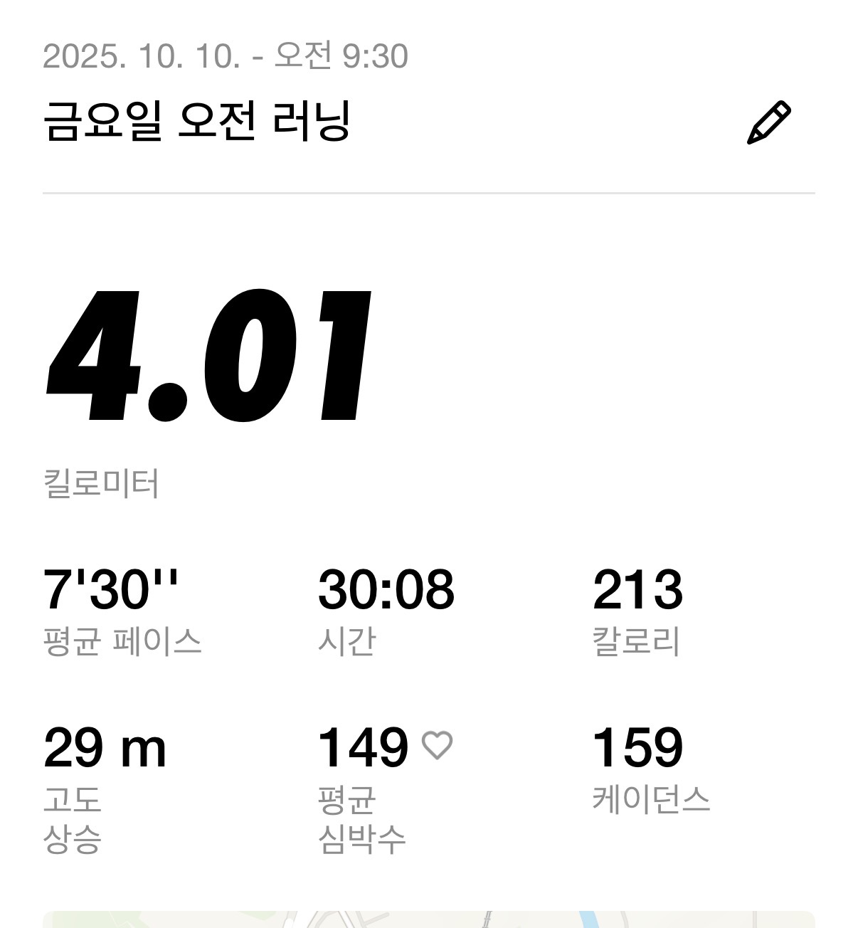 컨텐트 이미지