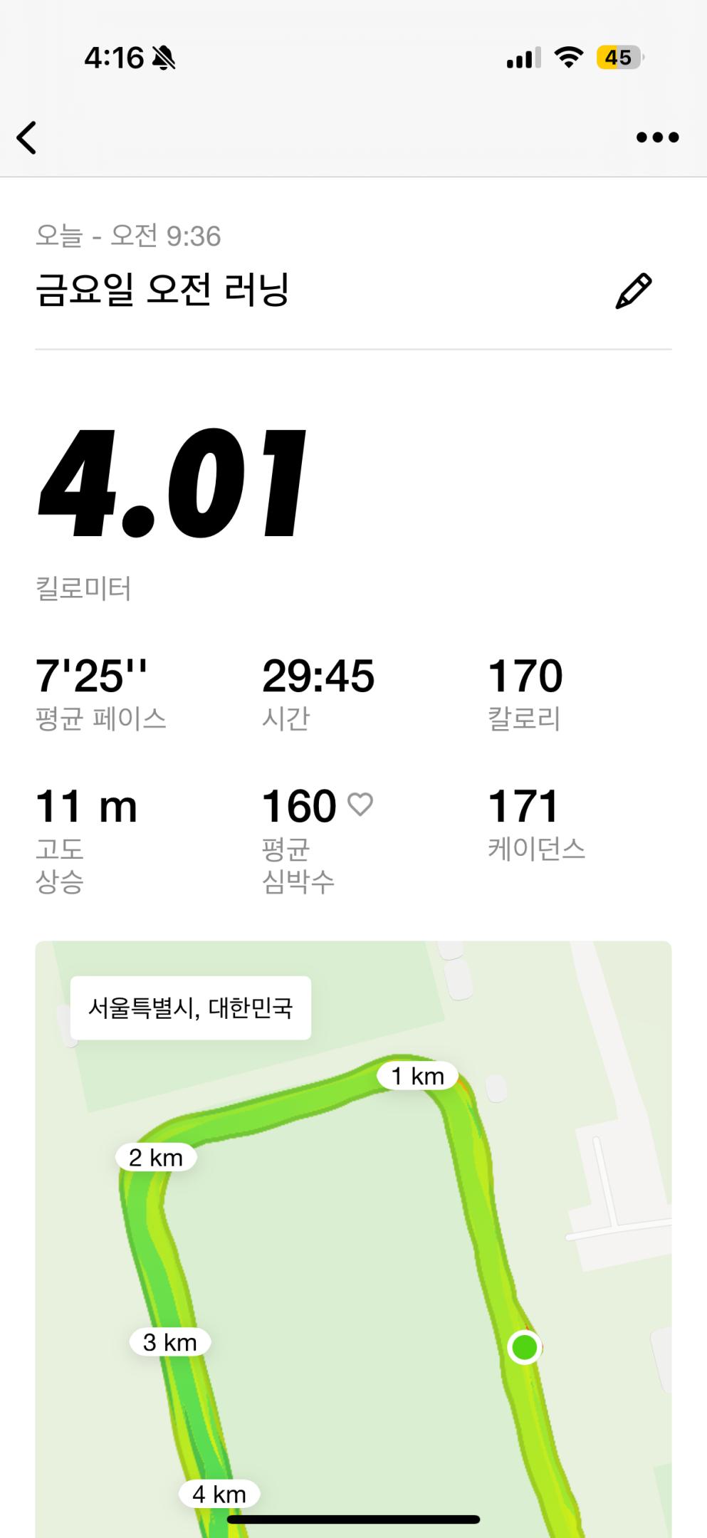 컨텐트 이미지