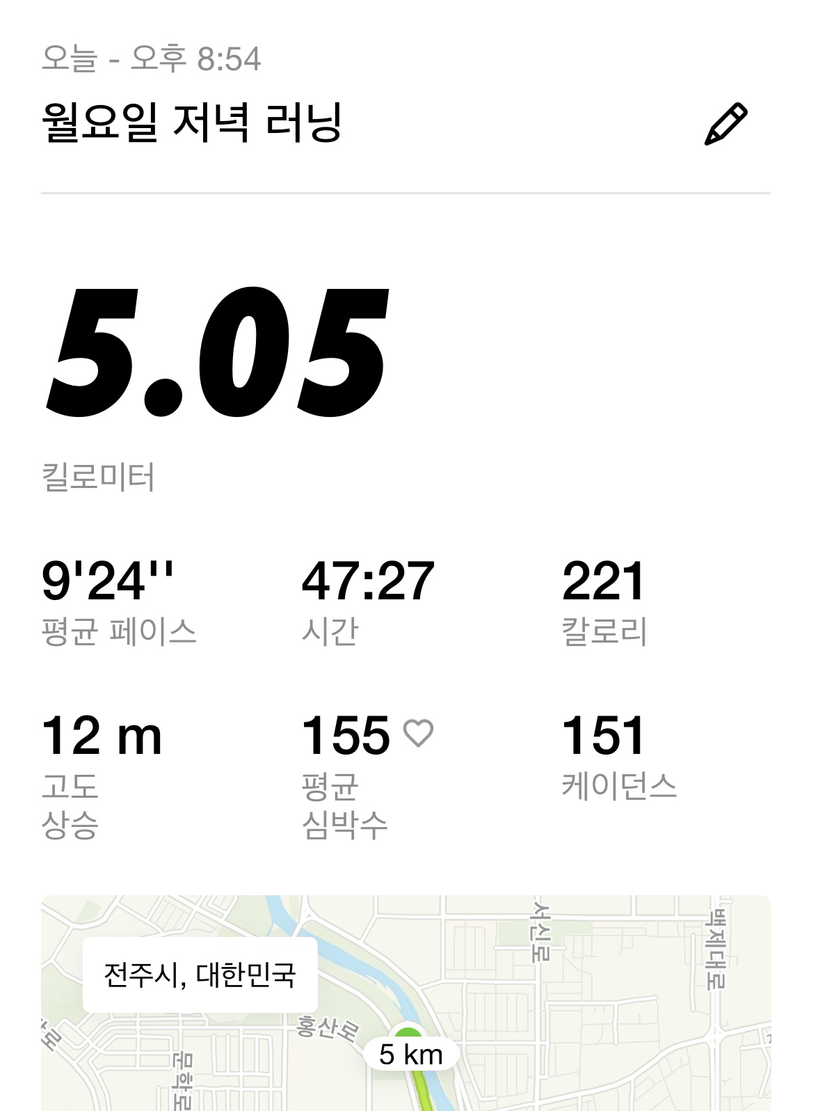 컨텐트 이미지